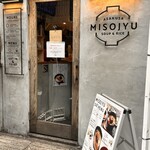 MISOJYU - 