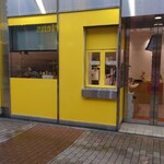 Vlatte - 