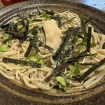 Ajino Soba Bei - 辛味大根そば 拡大