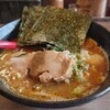 横浜家系らーめん 三元 北大前店