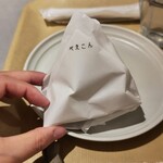 Link tree - おにぎりはベーコン菜っ葉