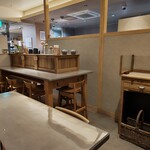 Link tree - 店内はお洒落