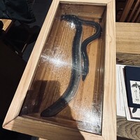 にょろ助 銀座 - 