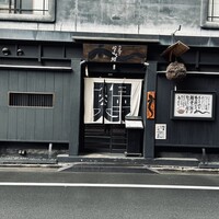 にょろ助 銀座 - 