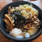 麺屋東京かとむら - 