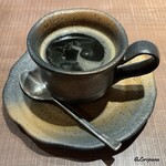 なんぶの郷 - コーヒー