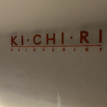 KICHIRI - 