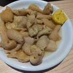 さぶろうべい - 