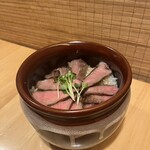 Gyuutan Semmonten Tanjirou - 和牛タン壺飯　1380円