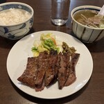 Gyuutan No Issen - 牛タン焼き定食