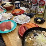 Ichibazushi - 