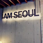 i am seoul - 