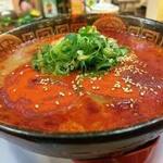 Ramen Onigokko - 