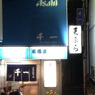 個室あり 吹田駅 jr でおすすめの居酒屋をご紹介 食べログ 個室あり 吹田駅 jr でおすすめの居酒屋をご紹介 食べログ