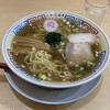 山形飛魚 中華そば 亞呉屋