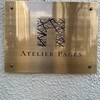 ATELIER PAGES KYOTO