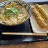 丸亀製麺 Coaska Bayside Stores