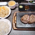 やっぱりステーキ イオンモール新利府南館店 - 