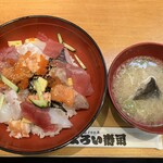 Yoroi Zushi - 