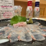 さんすけ - 
