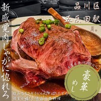 月。 - 