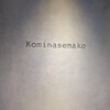 Kominasemako - 