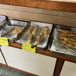 やましょう - 多分、藤原屋の天ぷらだ