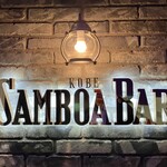 KOBE SAMBOA BAR - 