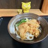 いわのや - とり天ぶっかけ冷小　550円(税込)