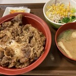 Sukiya - 