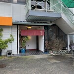 Teuchi Udom Musashi - 店の外観