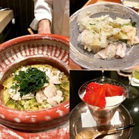 日本料理 晴山 - 