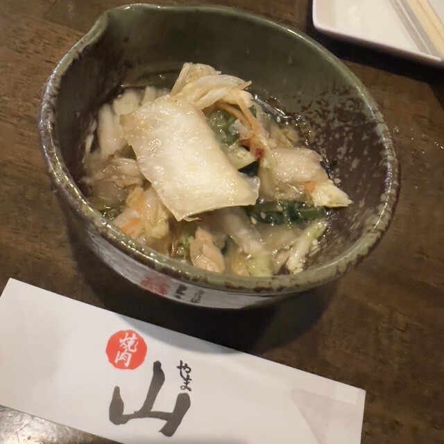 Yakiniku Yama photo 2