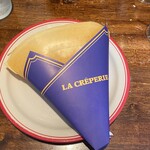 La Crêperie - 