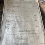 TREX KAWASAKI RIVER CAFE - 