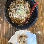 Yamagata Soba Tsuruya - 