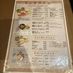 Yakiniku Heiwaen - 