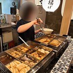 炉端とおでん 呼炉凪来 - 