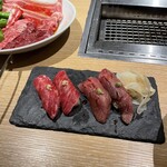 Yokohama Yakiniku Kintan - 