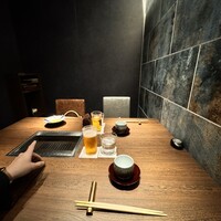 USHIMITSU NISHIAZABU - 