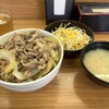 丼太郎 茗荷谷店