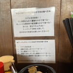 チャーハン専門店 金龍 - 