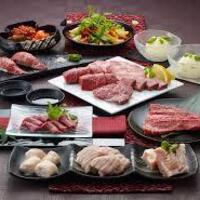 熟成ホルモン・山形牛 炭火焼肉 牛語 - 