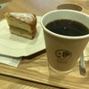 STORY CAFE 有隣堂キュービックプラザ新横浜店