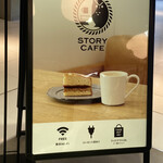 STORY CAFE - 