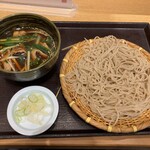 Soba kichi - 