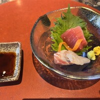 青山 星のなる木 - 