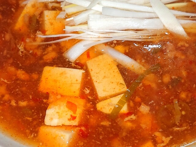 枉駕 - 高城町（中華料理）の写真