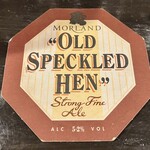 メインモルト - 