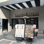 グローバルキュイジーヌ GAZEBO TOKYO - 